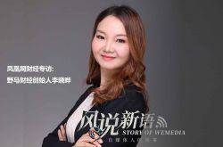 【6分钟科普下】七台河厂子招聘信息_哔哩哔哩